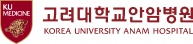 KOREA UNIVERSITY ANAM HOSPITAL logo